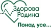 Здорова Родина — медичне транспортування хворих Київ